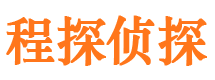 霞浦私家调查公司